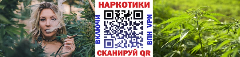 Как найти наркотики Любим COCAIN Каннабис A PVP БУТИРАТ Мефедрон ГАШ Амфетамин