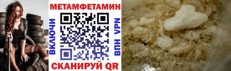 hydra зеркало Любим АМФЕТАМИН Premium