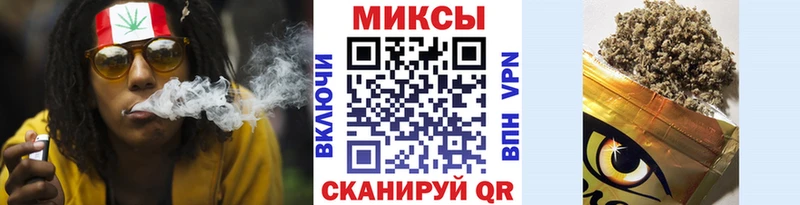 Бутират 1.4BDO  Любим 