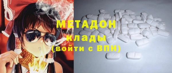 СК Няндома