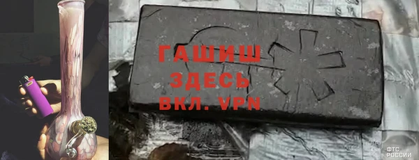 jwh Алексин
