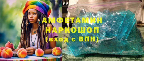 jwh Алзамай