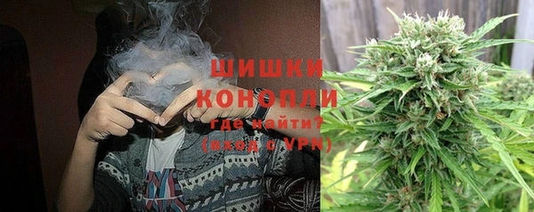 jwh Алексин