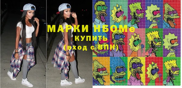 jwh Алзамай
