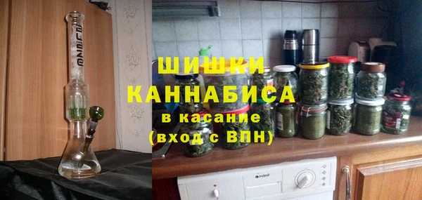jwh Алексин
