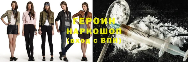 jwh Алексин