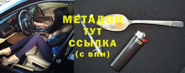 jwh Алексин