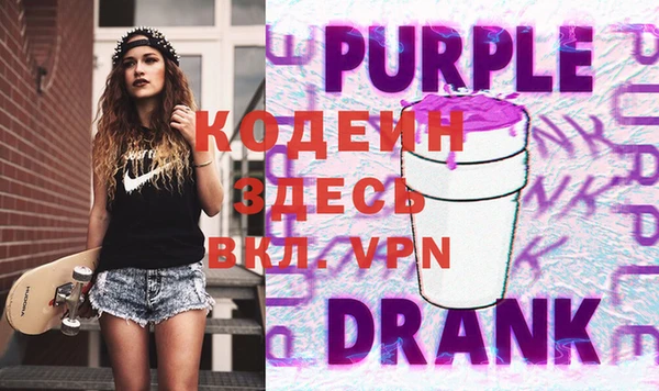 jwh Алзамай