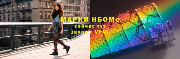 jwh Алзамай