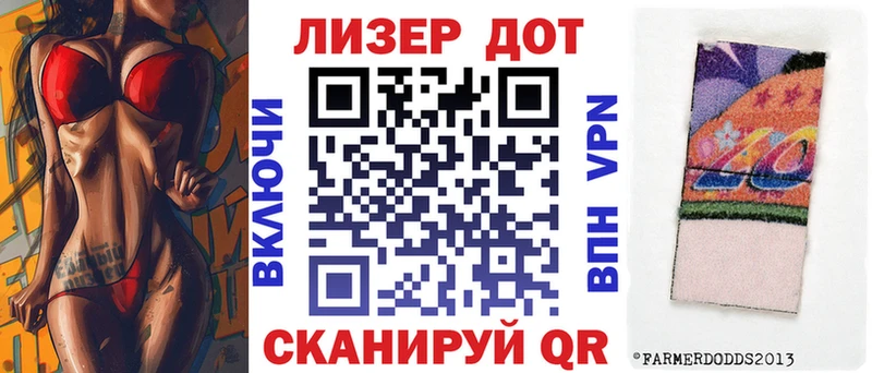купить наркоту Любим ссылка на мегу маркетплейс Марки N-bome 1,8мг